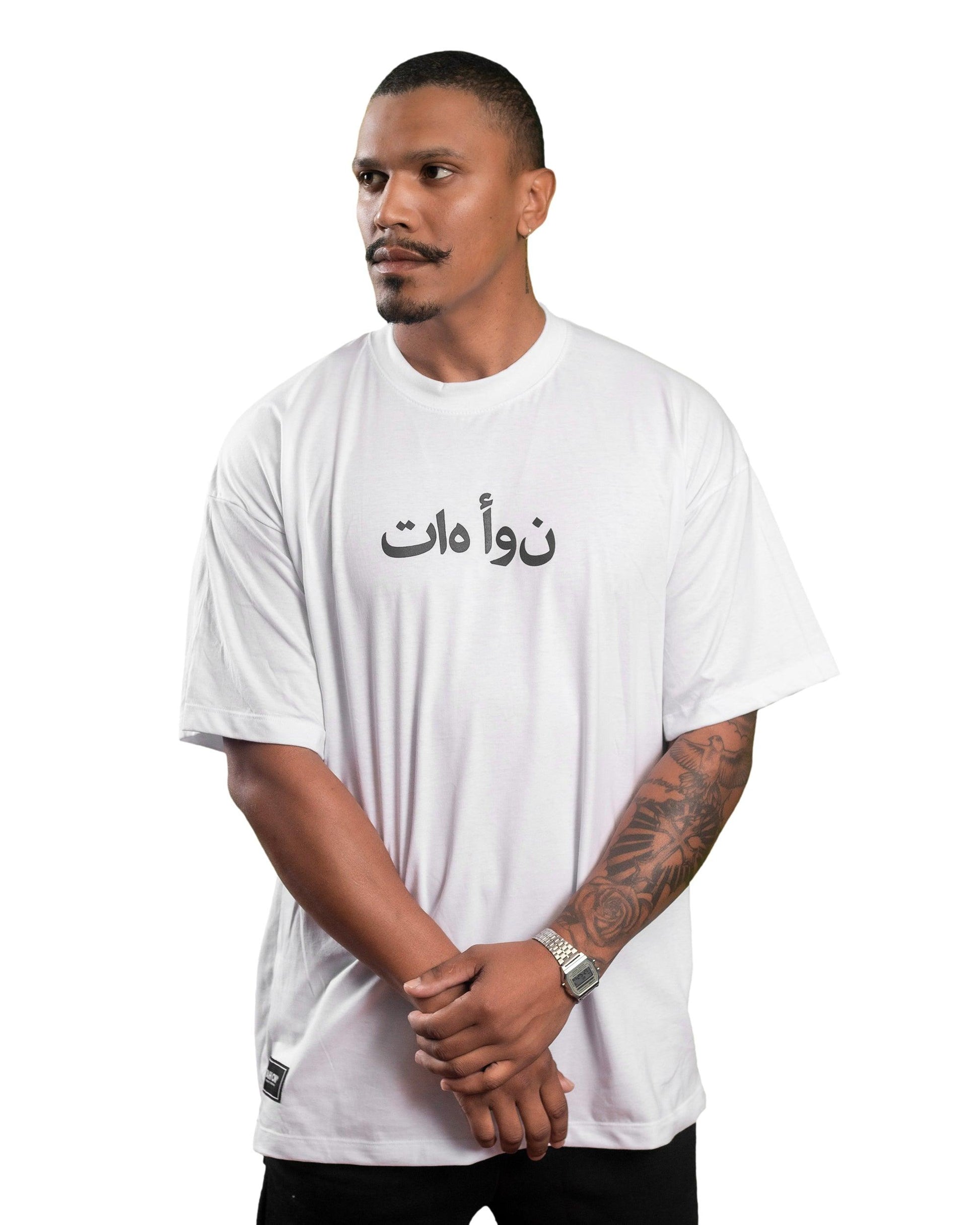 Camiseta Oversized Tah ON Limited Branca - Tah On